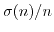 $ \sigma(n)/n$