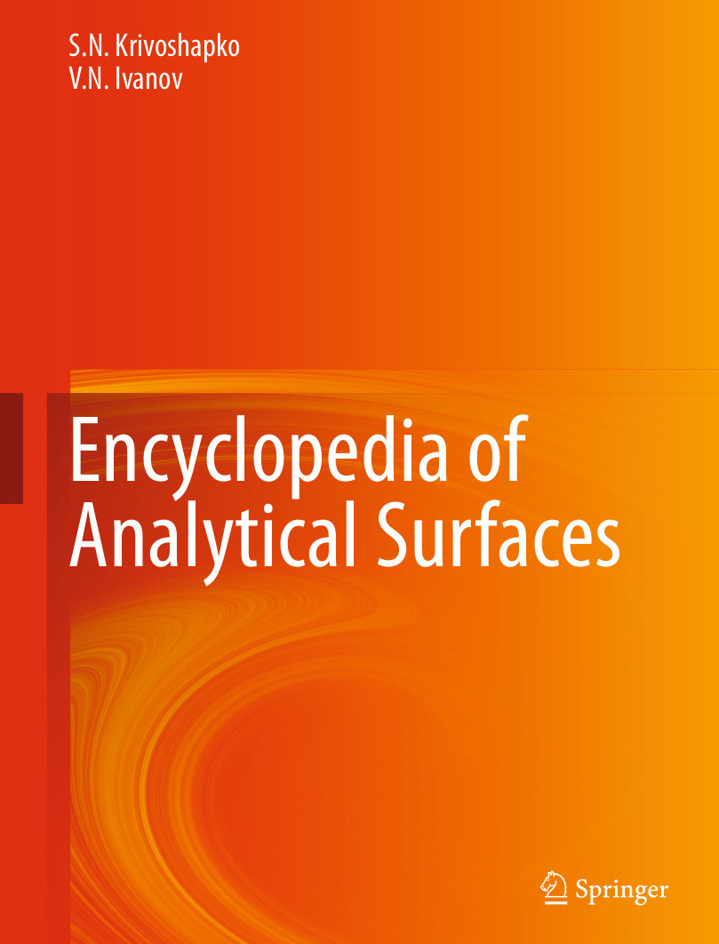 Krivoshapko and Ivanov