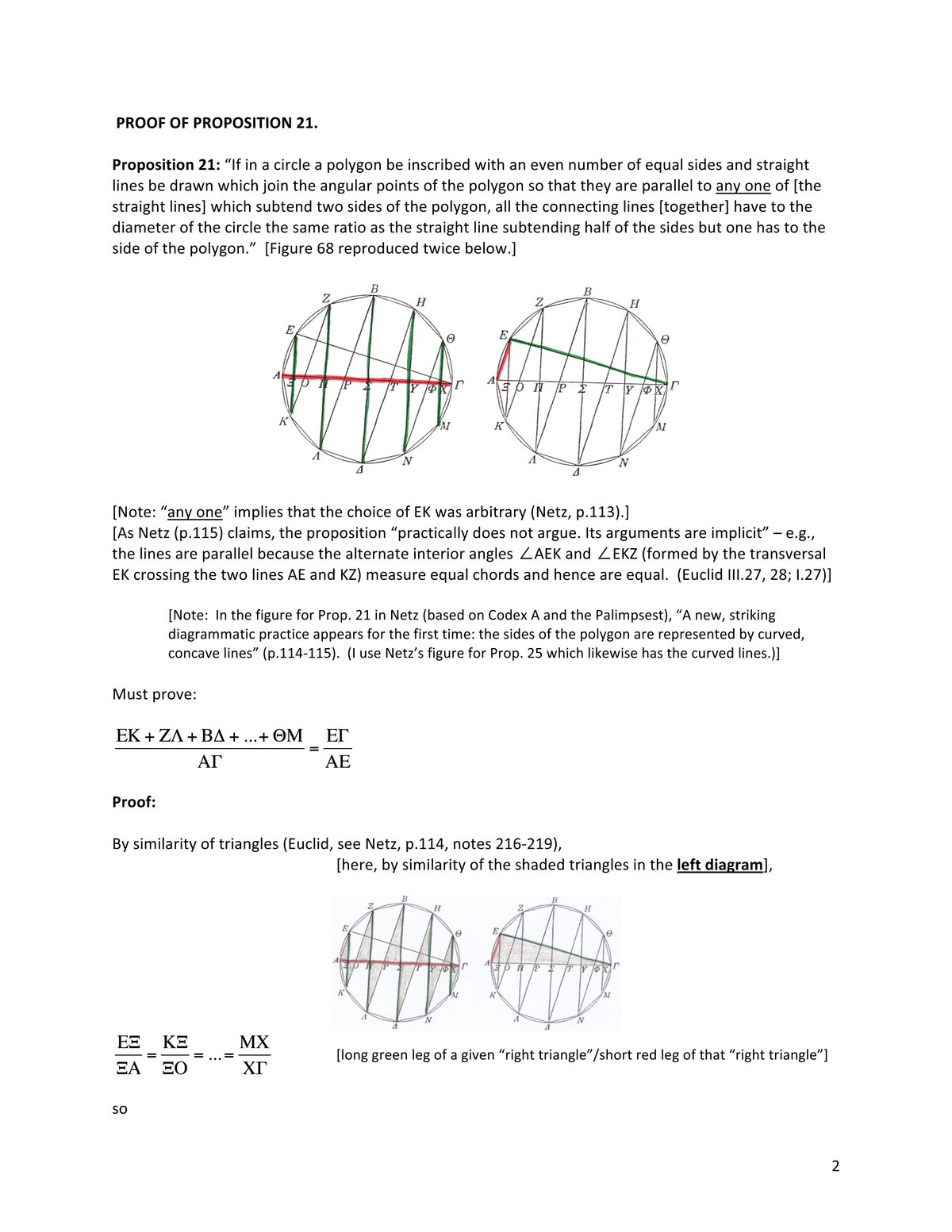 ARCHIMEDES_PROPOSITION_21_proof_and_how_used.-1.jpg