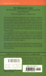 The Mathematician's Mind. The Psychology of Invention in  the Mathematical Field. backside